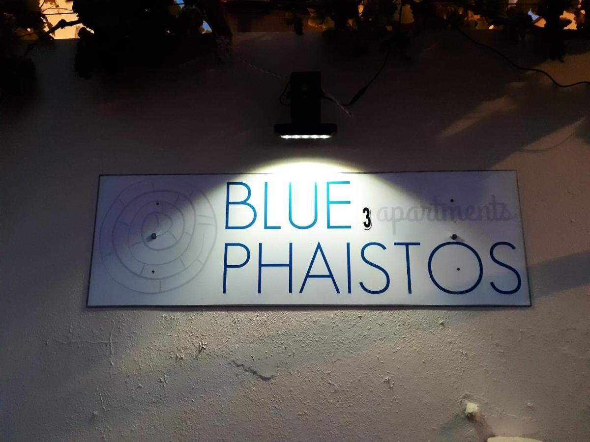 Blue Phaistos No3 Матала Экстерьер фото